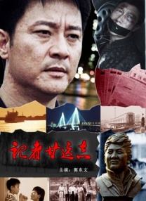 亚洲涩综合